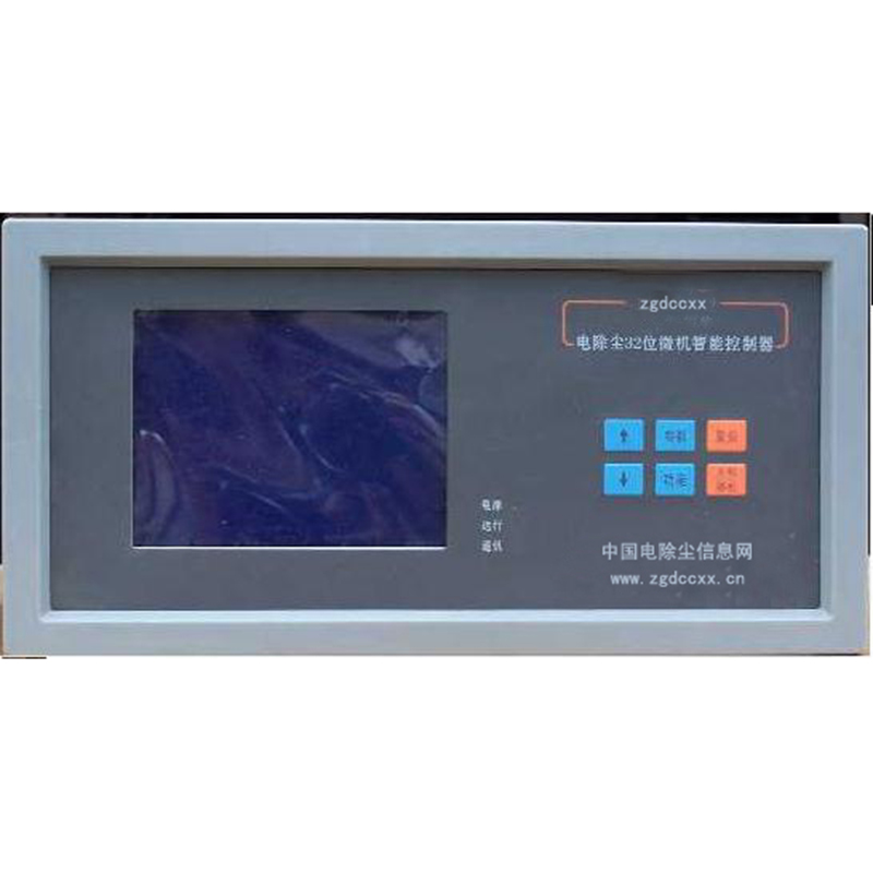 铁东HP3000型电除尘 控制器